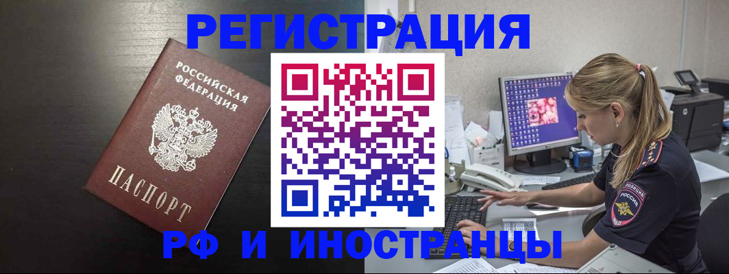 форма 3 в Нефтегорске